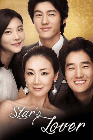 Star\'s Lover - Vj Eddy